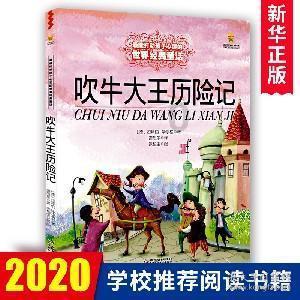 姐弟坠亡案生母新年流泪许愿:希望能在春节前,还孩子们一个公道