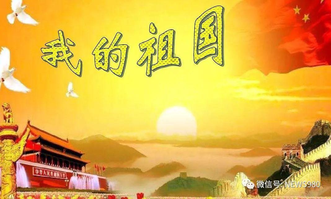 大S方回应网传1.8亿台币离婚协议：部分恶意夸大的金额，熙媛并未收取